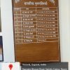 1 List of All Hon. V.C of SSSU